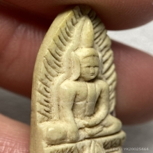 พระพุทธชินราชงาแกะ หลวงปู่อ๊อด วัดโกสินารายณ์ จ.ราชบุรี 