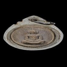 พระผงจันทร์ลอย หลวงปู่โต๊ะ วัดประดู่ฉิมพลี