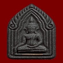 ขุนแผน 7 อาถรรพ์ พระอาจารย์เต๋า วัดสุวรรณเจดีย์