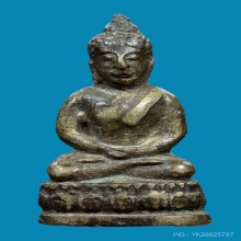 พระชัยวัฒน์ พระอาจารย์พา วัดระฆังโฆสิตาราม พิมพ์นิยม