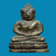 พระชัยวัฒน์ พระอาจารย์พา วัดระฆังโฆสิตาราม พิมพ์นิยม