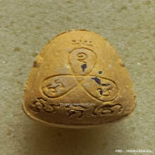 พระปิดตาปุ้มปุ้ย หลวงปู่ม่น วัดเนินตามาก ปี 36