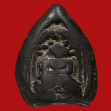 พระกริ่งคลองตะเคียน พิมพ์นิยมสุด สวย เดิม100%