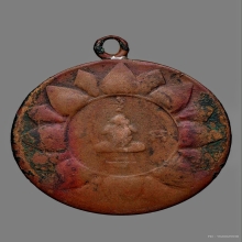 เหรียญหลวงพ่อจาดวัดบางกระเบาปี2485 พิมพ์บัวคว่ำ