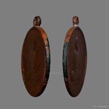 เหรียญหลวงพ่อจาดวัดบางกระเบาปี2485 พิมพ์บัวคว่ำ