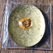 ล็อกเก็ตหลวงปู่โต๊ะ ปี34 บรรจุอัฐิและเกศาของท่าน