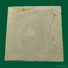 พระสมเด็จหลวงปู่นาค วัดระฆัง