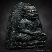 หลวงปู่ทวดวัดช้างให้ ปี24 เนื้อว่าน พิมพ์กลาง