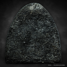 หลวงปู่ทวดวัดช้างให้ ปี24 เนื้อว่าน พิมพ์กลาง