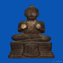 กุมารทองหลวงพ่อเต๋รุ่น3เนื้อผงชมพู(ชื่อเศรษฐี)