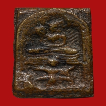 หลวงปู่ศุข วัดคลองขอม พิมพ์ทรงครุฑ