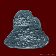 พระปิดตาเจ้าคุณผล  