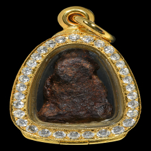 ปิดตาแร่บางไผ่ หลวงปู่จันทร์ พร้อมบัตรสมาคม 2 ใบคับ