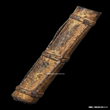 ตะกรุดหนังหน้าผากเสือ หลวงพ่อเที่ยง วัดม่วงชุม