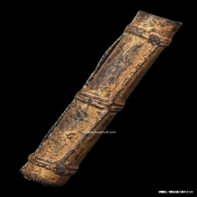 ตะกรุดหนังหน้าผากเสือ หลวงพ่อเที่ยง วัดม่วงชุม