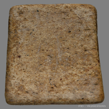 พระสมเด็จวัดระฆังฯ พิมพ์ทรงเจดีย์ 