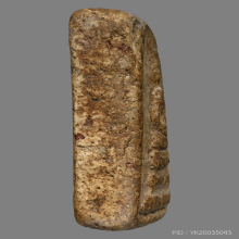 พระสมเด็จวัดระฆังฯ พิมพ์ทรงเจดีย์ 