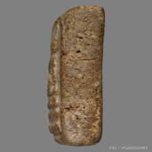 พระสมเด็จวัดระฆังฯ พิมพ์ทรงเจดีย์ 