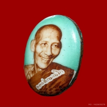 ล็อกเก็ต หลวงพ่อเกษม เขมโก สุสานไตรลักษณ์  ปี2528