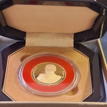 เหรียญกษาปณ์ ร.9 ครบ 7 รอบ ปี54