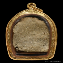 หลวงปู่บุญ พิมพ์ซุ้มแหลม  เนื้อผงผสมว่าน พ.ศ. 2459