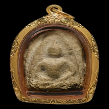 หลวงปู่บุญ พิมพ์ซุ้มแหลม  เนื้อผงผสมว่าน พ.ศ. 2459