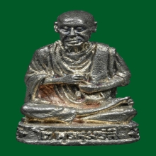 รูปหล่อสมเด็จพุฒาจารย์(โต พรหมรังสี) วัดใหม่อมตรส ปี 2517