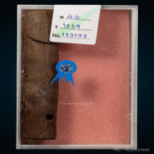 ปลัดขิก หลวงพ่ออี๋ วัดสัตหีบ จ.ชลบุรี