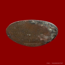 พระกริ่งพุทธชินสีห์ วัดบวรนิเวศวิหาร กทม. ปี พ.ศ.2487 