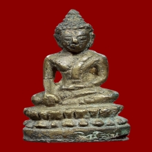 พระกริ่งพุทธชินสีห์ วัดบวรนิเวศวิหาร กทม. ปี พ.ศ.2487 