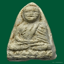 หลวงปู่ทวด วัดปราสาทปี06