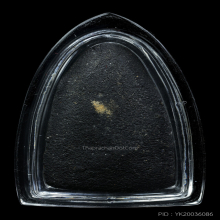 หลวงปู่ทวด วัดช้างให้ ปี2524 เนื้อว่าน พิมพ์ใหญ่