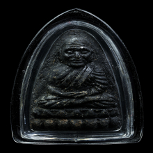 หลวงปู่ทวด วัดช้างให้ ปี2524 เนื้อว่าน พิมพ์ใหญ่