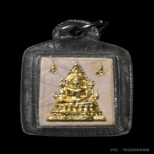 พระคำข้าว รุ่น2  พิมพ์แขนจุด หลวงพ่อฤาษีลิงดำ ปิดทองเร่งลาภ