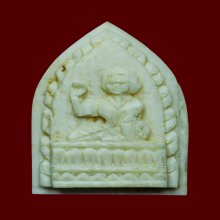 นางกวักงาแกะหลวงพ่อกัน วัดเขาแก้ว  