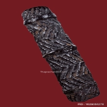 ตะกรุดหน้าผากเสือหลวงพ่อนอ วัดกลางท่าเรือ จ.อยุธยา