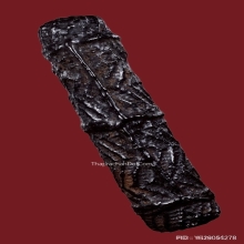 ตะกรุดหน้าผากเสือหลวงพ่อนอ วัดกลางท่าเรือ จ.อยุธยา