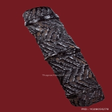 ตะกรุดหน้าผากเสือหลวงพ่อนอ วัดกลางท่าเรือ จ.อยุธยา