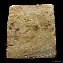 พระสมเด็จบางขุนพรหมพิมพ์ฐานแซม