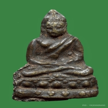 พระชัยลพ.เดิม ออกวัดหัวงิ้ว มีเดือย หายาก