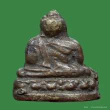 พระชัยลพ.เดิม ออกวัดหัวงิ้ว มีเดือย หายาก