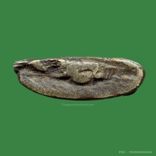 พระชัยลพ.เดิม ออกวัดหัวงิ้ว มีเดือย หายาก