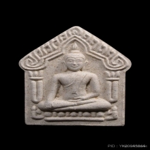 พระขุนแผนหลวงพ่อสาคร วัดหนองกรับ รุ่น2 ปี2538