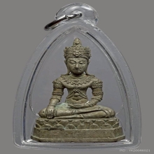 1 ใน 97 องค์ เนื้อนวะ / หลวงพ่อดำ หลวงพ่อจรัญ วัดอัมพวัน 