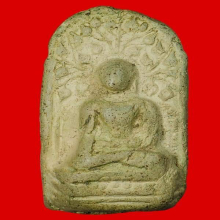 พระคง กรุเก่า เนื้อเขียวคราบเหลือง