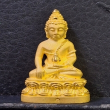 พระกริ่ง 7 รอบ สมเด็จญาณสังวร ปี40