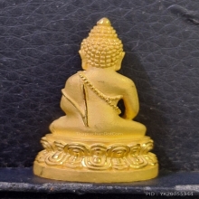 พระกริ่ง 7 รอบ สมเด็จญาณสังวร ปี40