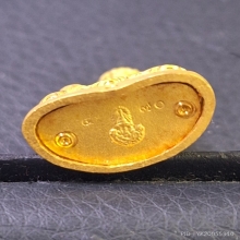 พระกริ่ง 7 รอบ สมเด็จญาณสังวร ปี40