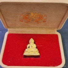 พระกริ่ง 7 รอบ สมเด็จญาณสังวร ปี40