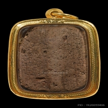 หลวงพ่อปาน พิมพ์ทรงครุฑใหญ่ตื้น  เนื้อดินเผา พ.ศ. 2460